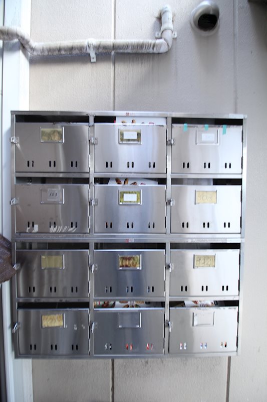 エグゼ中野　Ⅴ その他2