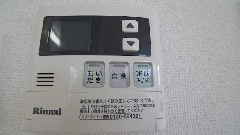 モンテ・ベルデ その他8