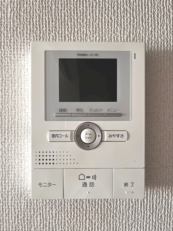 ハイツアライ その他5