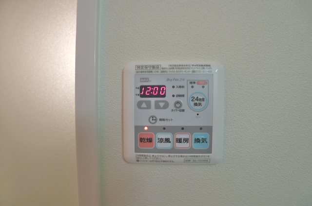 Bois　Dolce（ボアドルチェ） その他6