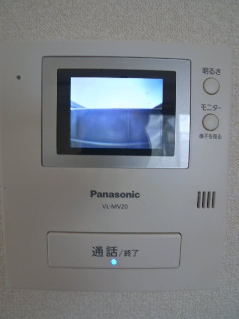 グランシード三晶 その他5