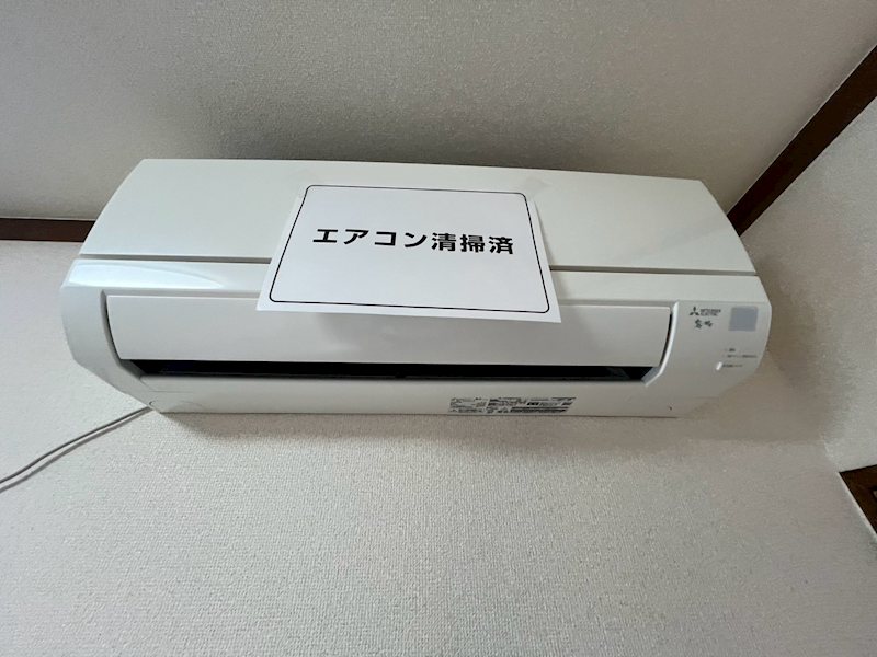 メゾン樹林 その他7