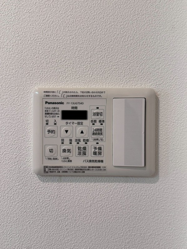 Heimat吉祥寺 その他8