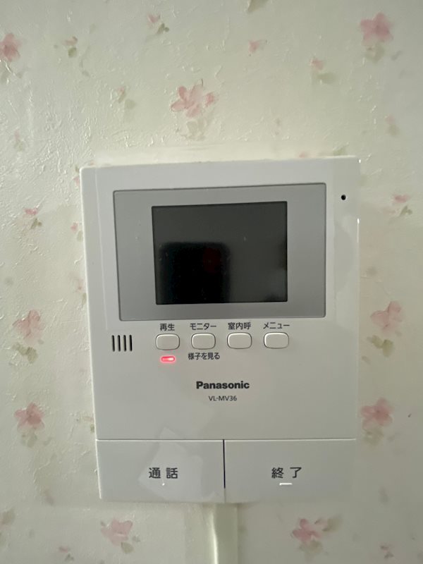 その他1