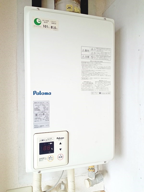 ヒルス大栄 その他4