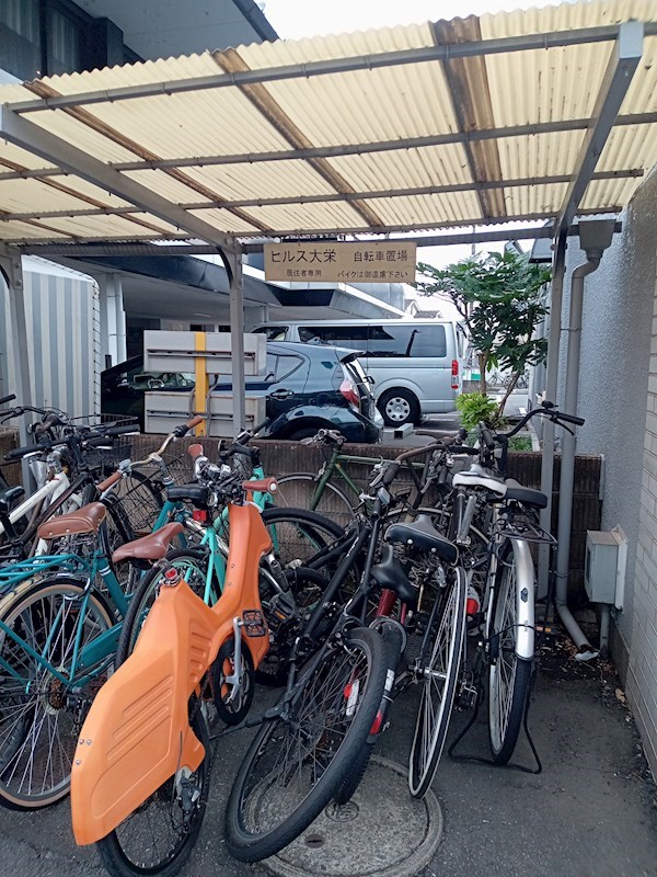 ヒルス大栄 その他7