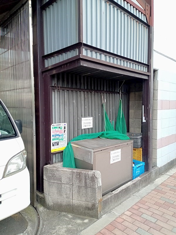 ヒルス大栄 その他9