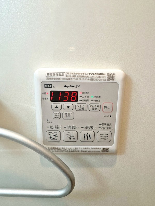 Grand Ciel 下北沢（グランシェル） その他7