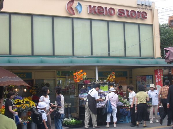 ハイム丘 周辺画像2