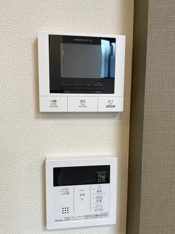 ＢＥＬＬＥ　ＤＥＭＥＵＲＥ７（ベルドミールセブン） その他5