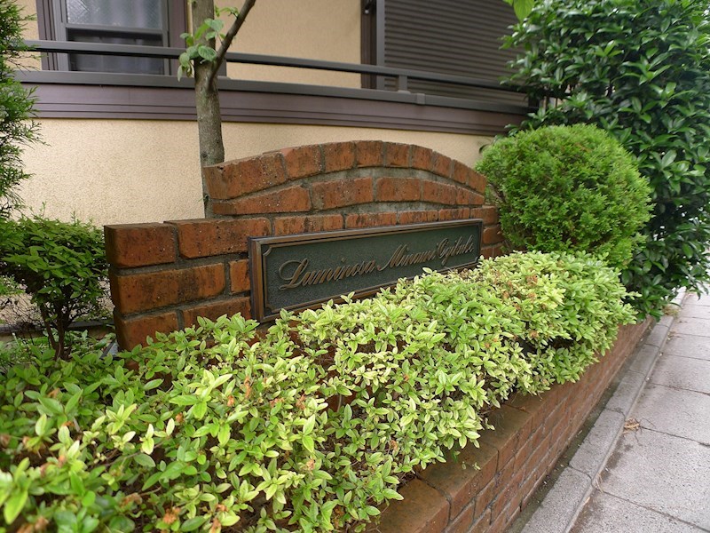 LUMINOSA南荻窪（ルミノーサ） その他外観1