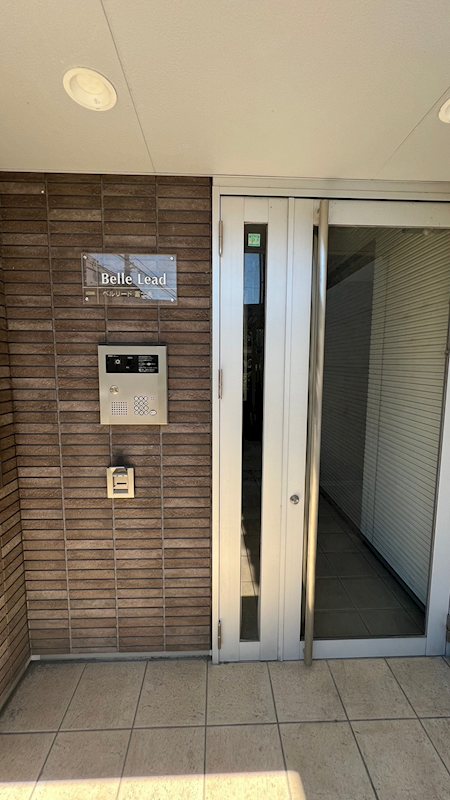 ベルリード富士見 その他1