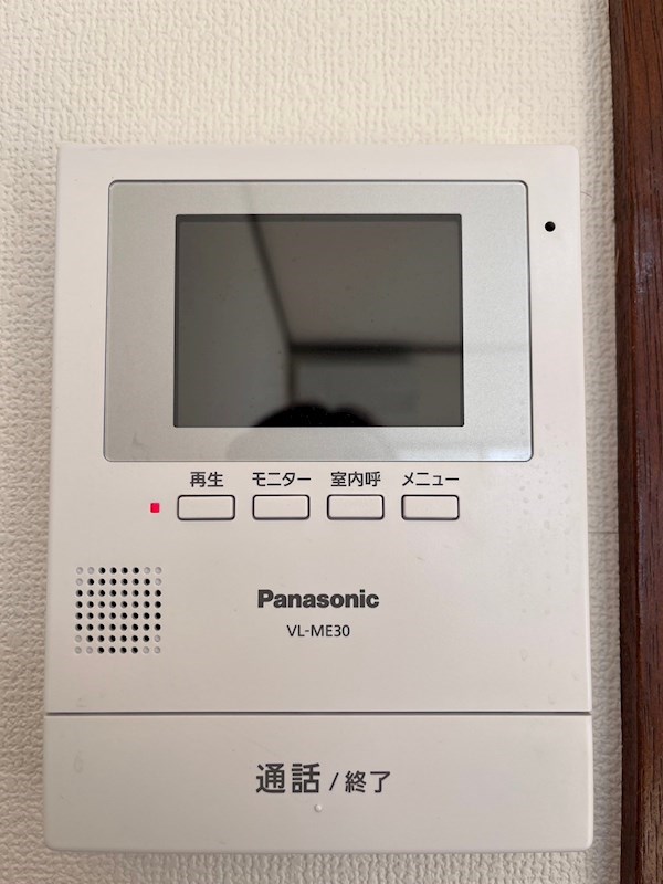 ルモネ その他4