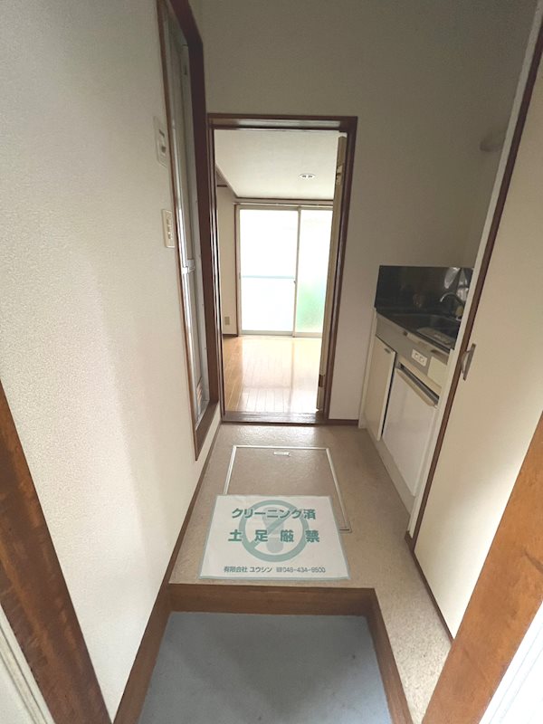 ライフピアサンセット 玄関