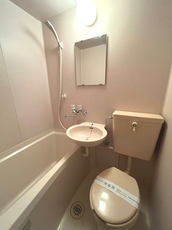 ライフピアサンセット 風呂画像