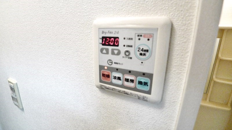 セレッソ千歳船橋 その他6