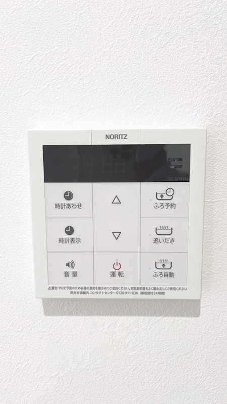 M・REGALO世田谷（エムレガロ） その他13