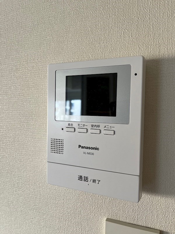 トーア明大前マンション その他3