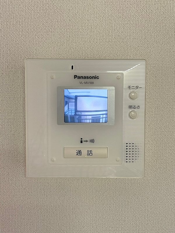 コーポやなぎさわ その他2