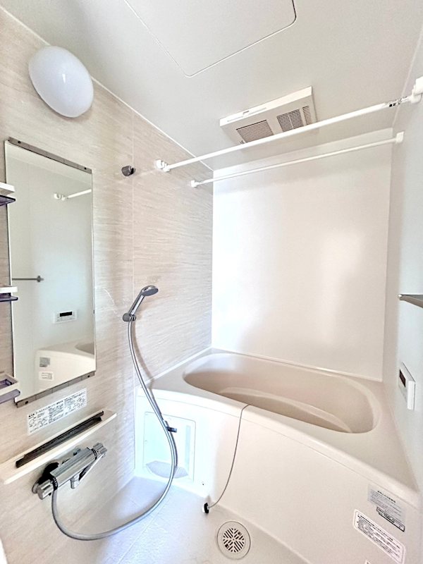 プラージュ浜田山 風呂画像