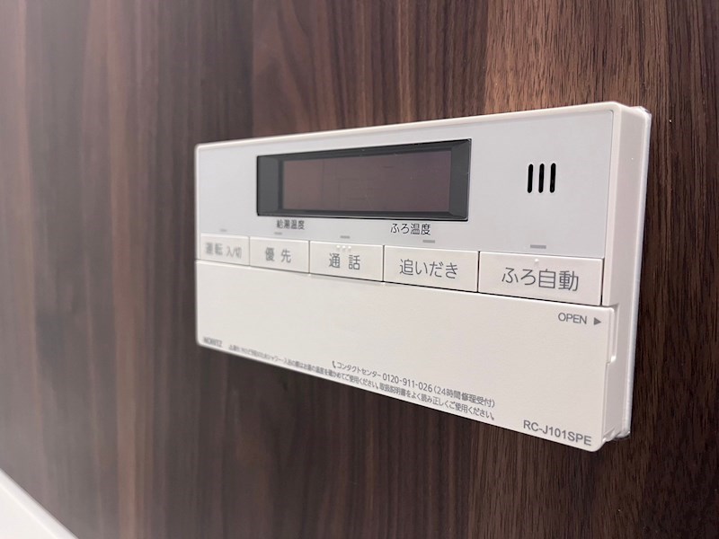 Liento北沢（リエント） その他6