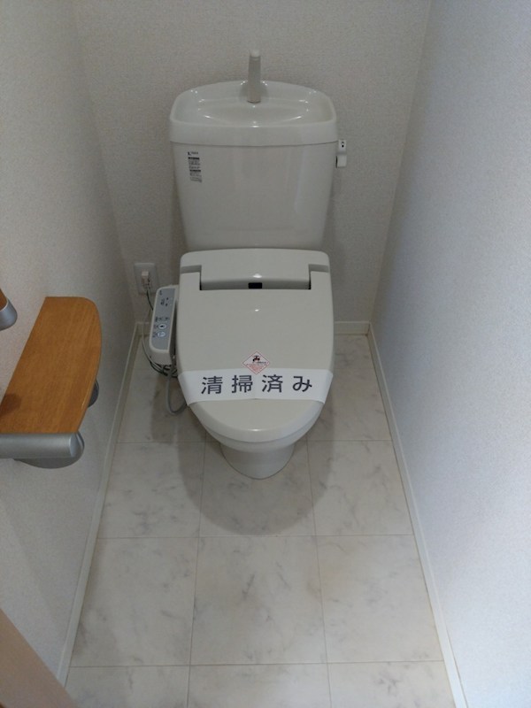 プライムガーデン その他1