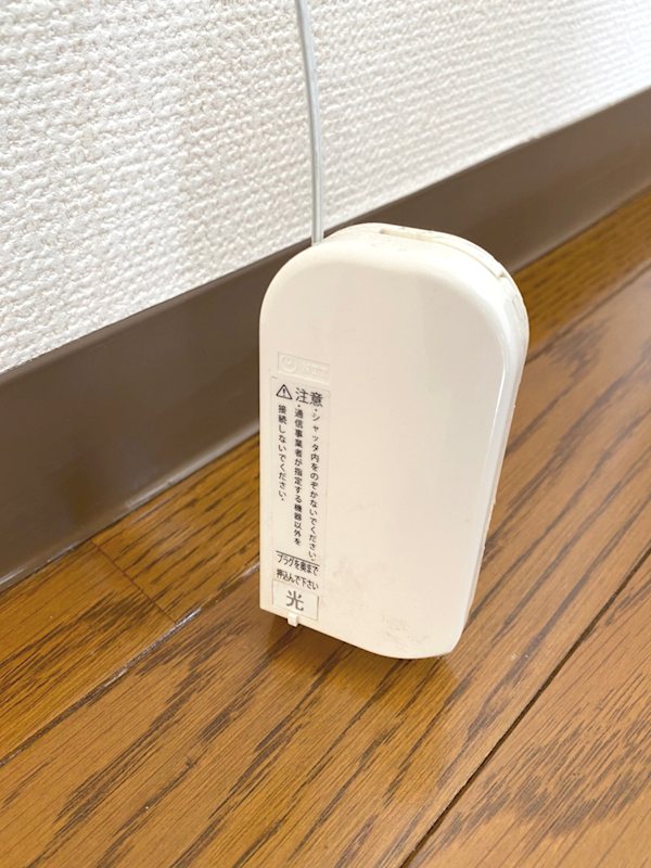 ヒルマハウス その他6