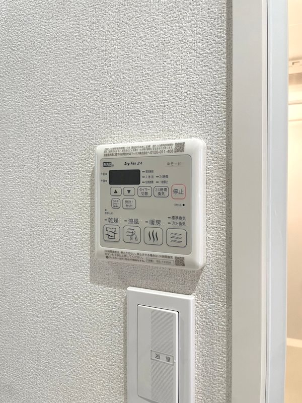 ラコルト井荻 その他7
