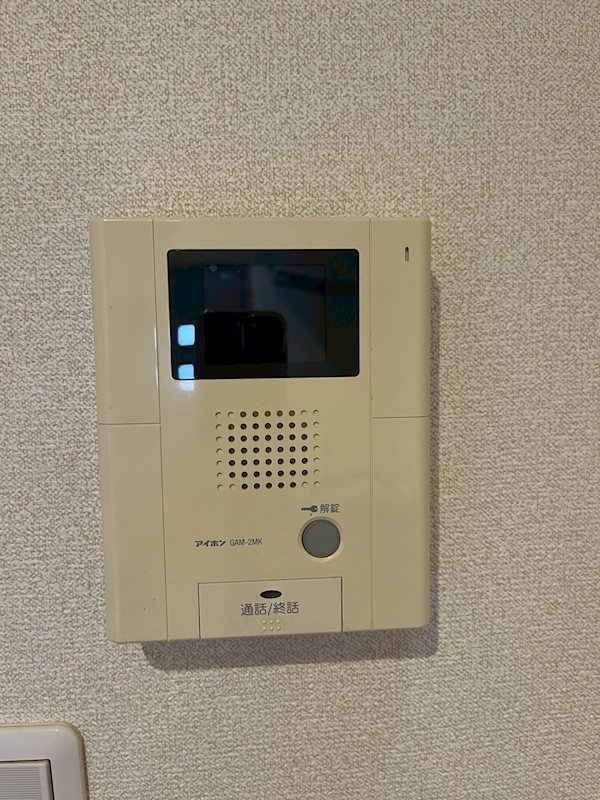 チェリーヒルズⅡ その他4