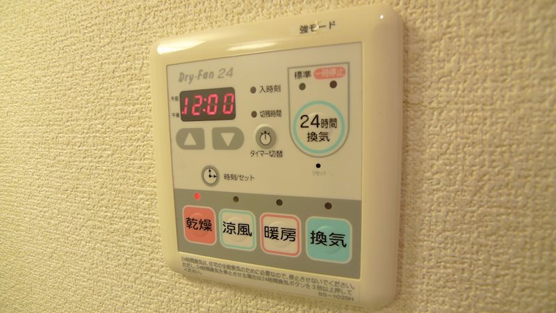 NARITA　est　Maison（ナリタエストメゾン） その他3