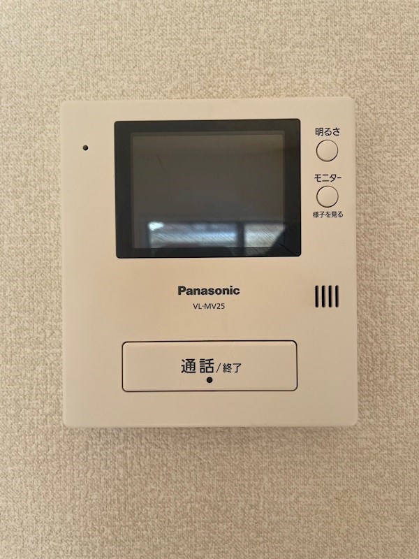 ハイムホシノ その他4