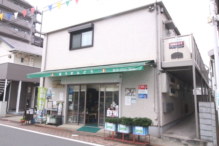exito西糀谷（エクシトー） 201号室 外観