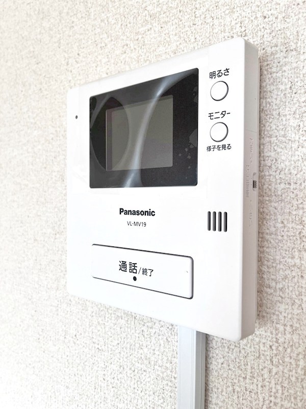 梅ヶ丘テラスA その他2