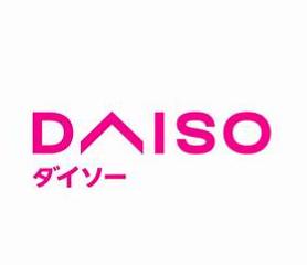 サクラ中野上高田 周辺画像2