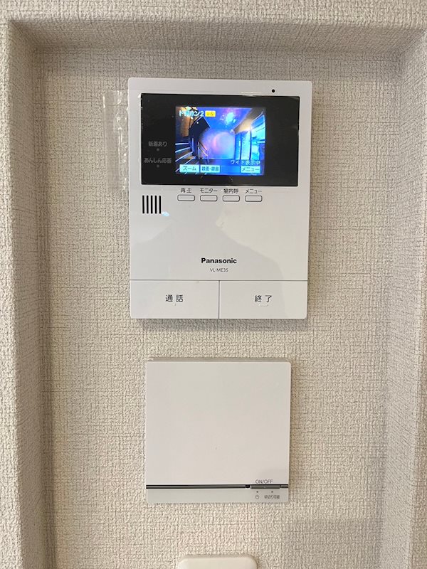 Bela Domo 大和（ベラドーモ大和） その他4