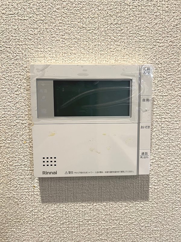 Bela Domo 大和（ベラドーモ大和） その他6