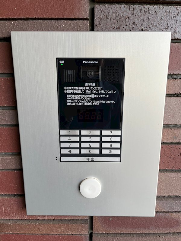 Bela Domo 大和（ベラドーモ大和） その他10