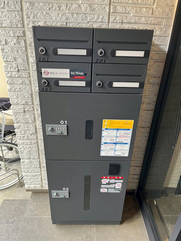 Bela Domo 大和（ベラドーモ大和） その他11