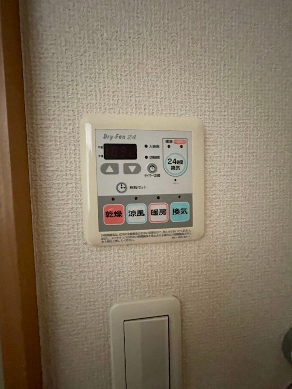 三鷹レジデンスあそ　 その他5