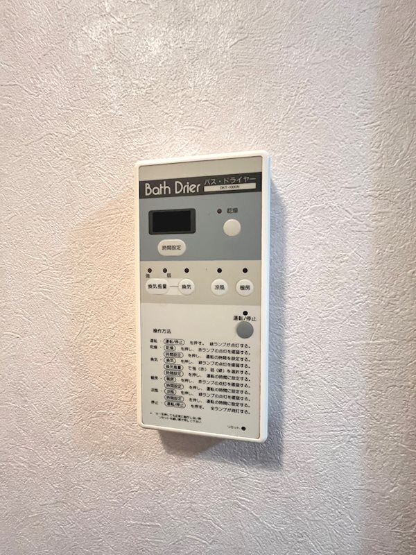 ドミシール南阿佐谷 その他5