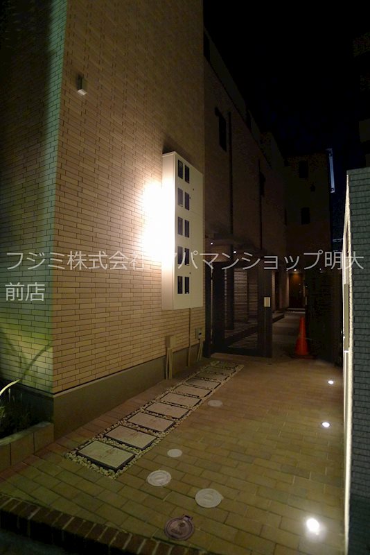 エイツリーズ その他6