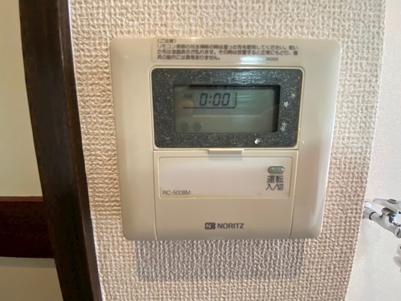 ヴァイサーホーフ その他4