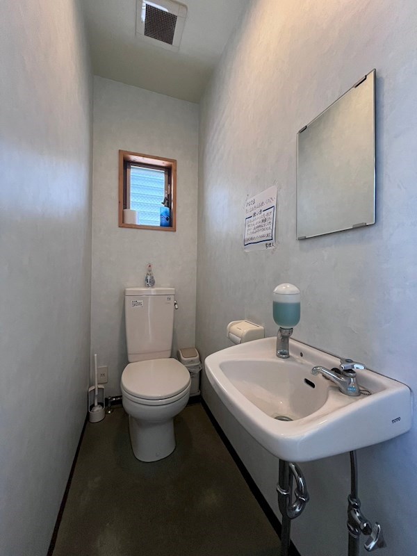 光和荘 その他1