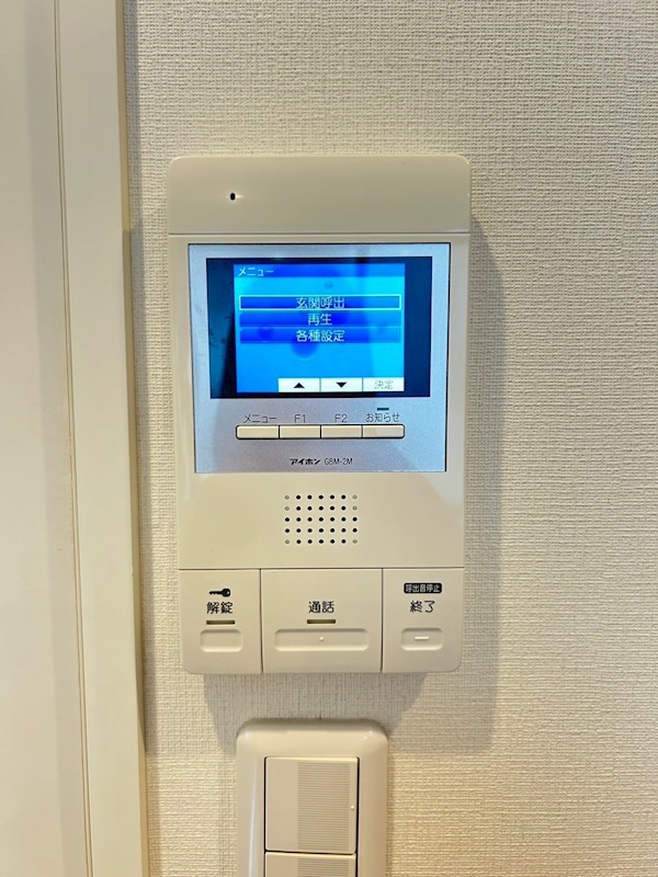 ビジュー三鷹レジデンス その他8