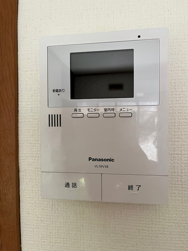 その他3