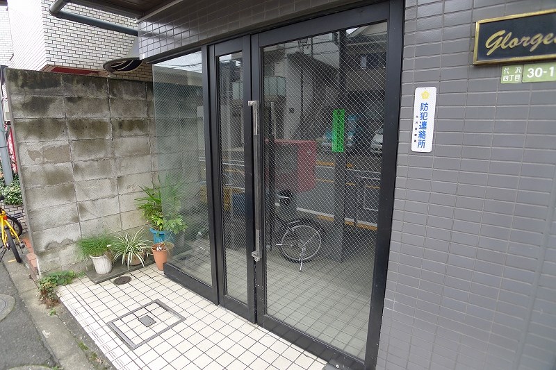 グロージェン代沢  その他5