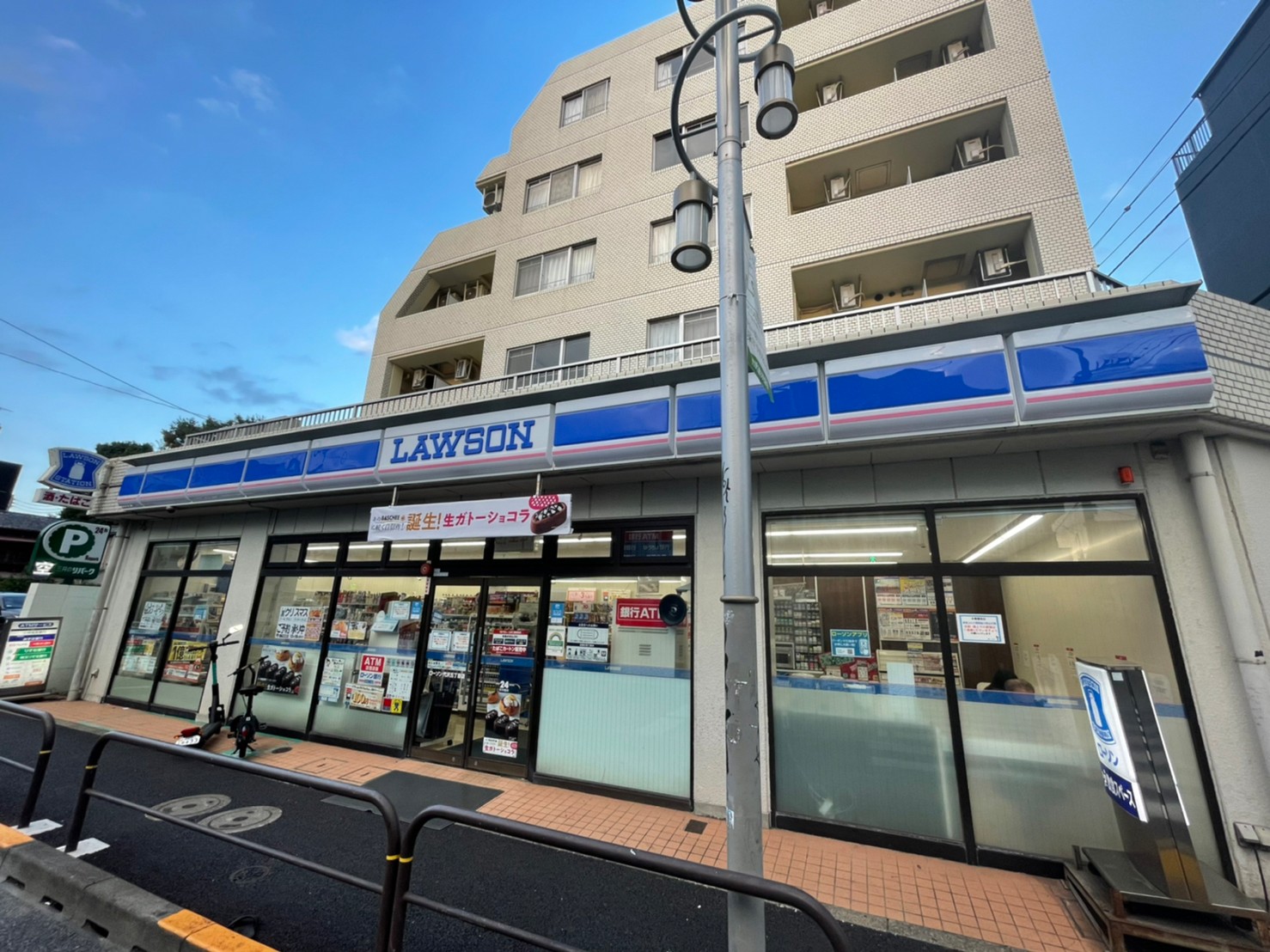 グロージェン代沢  周辺画像2