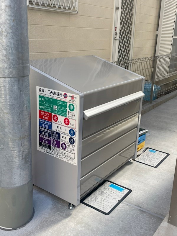 ルーチェ中根 その他外観3