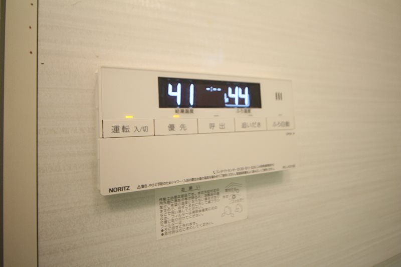 清水３丁目戸建て その他5
