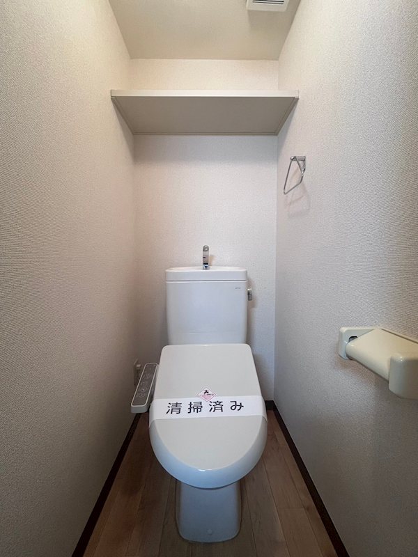 グレース富ヶ谷 その他1